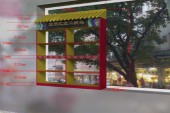 烟酒展柜18