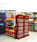烟酒展柜2