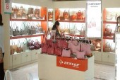 箱包鞋帽展柜1