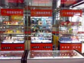 数码电器展柜13