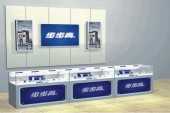 数码电器展柜5