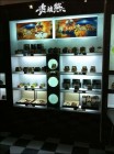 工艺品饰面展柜20进入详细说明