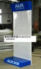 空调展架20