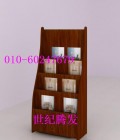 资料架42规格700*300*1500