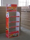 鲁王展架52