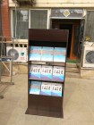 置业展示架68