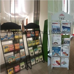 营业厅折页架43